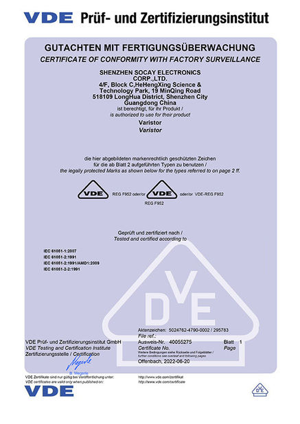 China Shenzhen Socay Electronics Co., Ltd. certificaciones