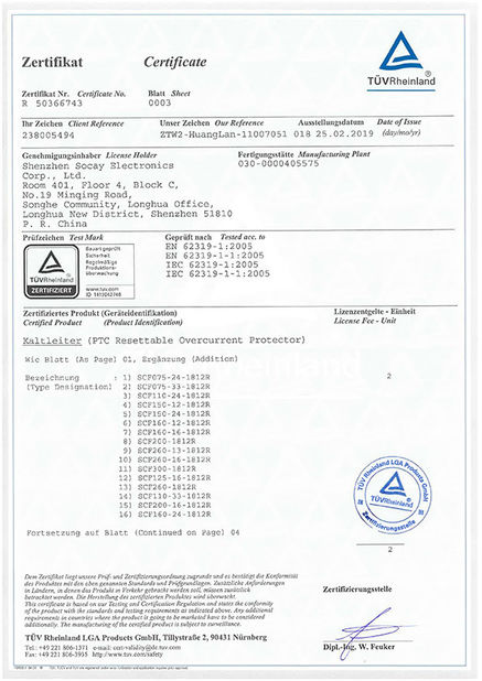 China Shenzhen Socay Electronics Co., Ltd. certificaciones