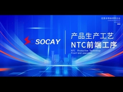 Proceso de producción de NTC - Proceso front-end